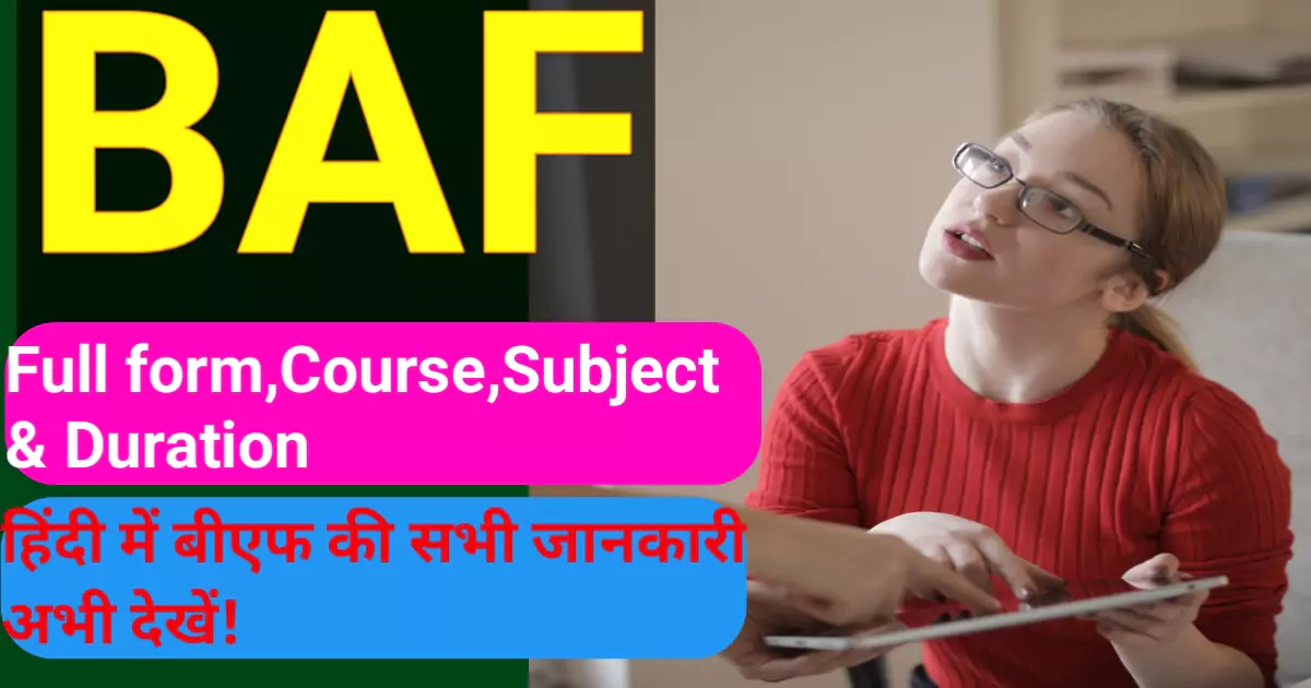 baf-course-2023-sarkari-medical